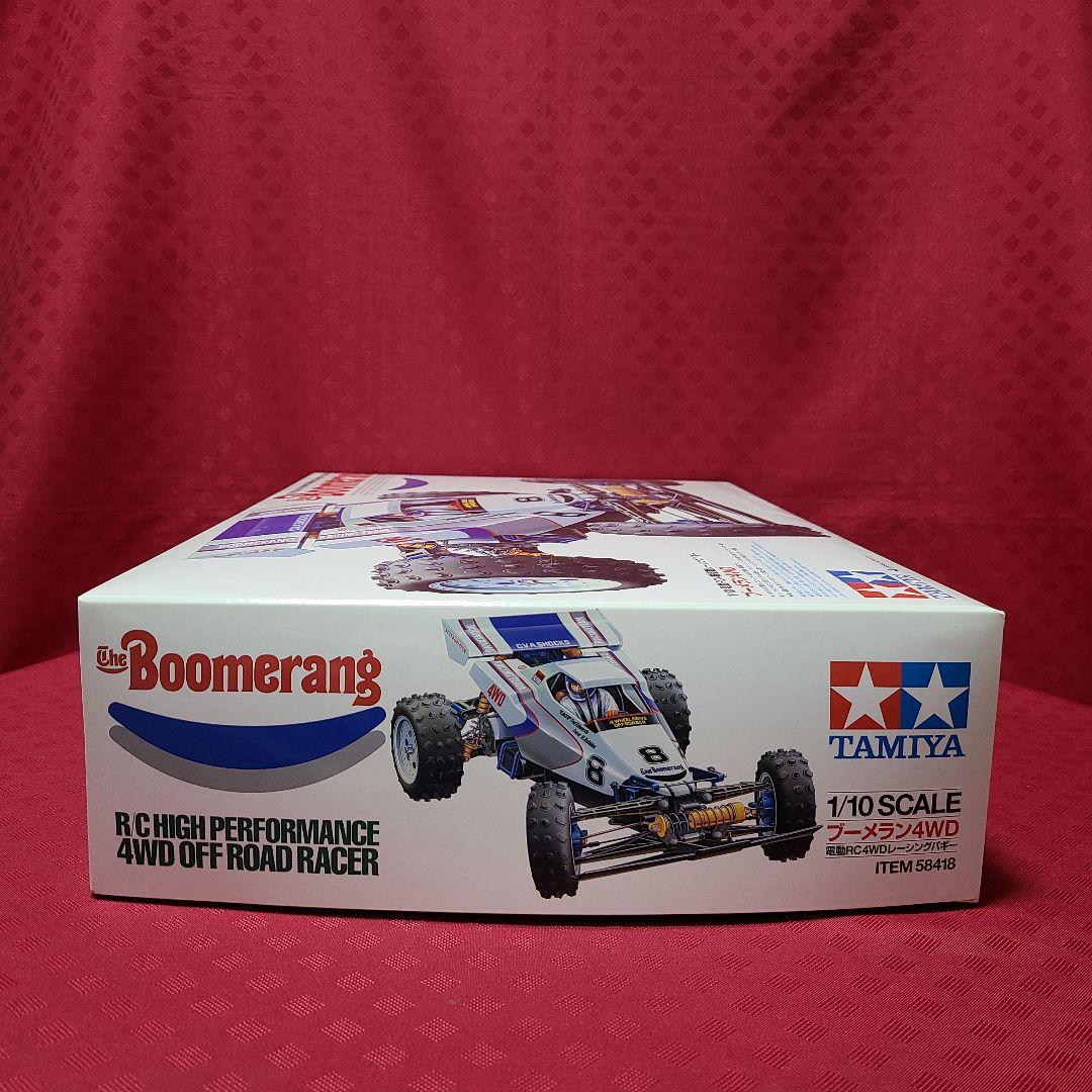 【ジャンク扱い】 タミヤ 1/10 ブーメラン 2008