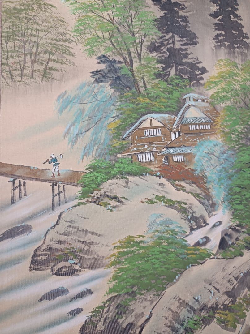 小栗春峰 軸 開運 金運 縁起物 繁盛 豊穣 福 おもてなし 絵 龍神 日本美術