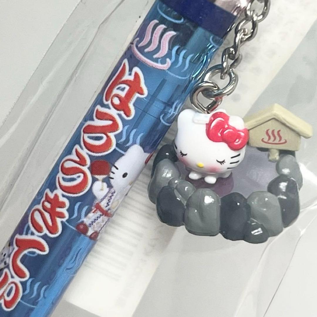 レア　温泉バージョン【在庫限り】ハローキティ　ご当地　シャープペン　限定　廃盤