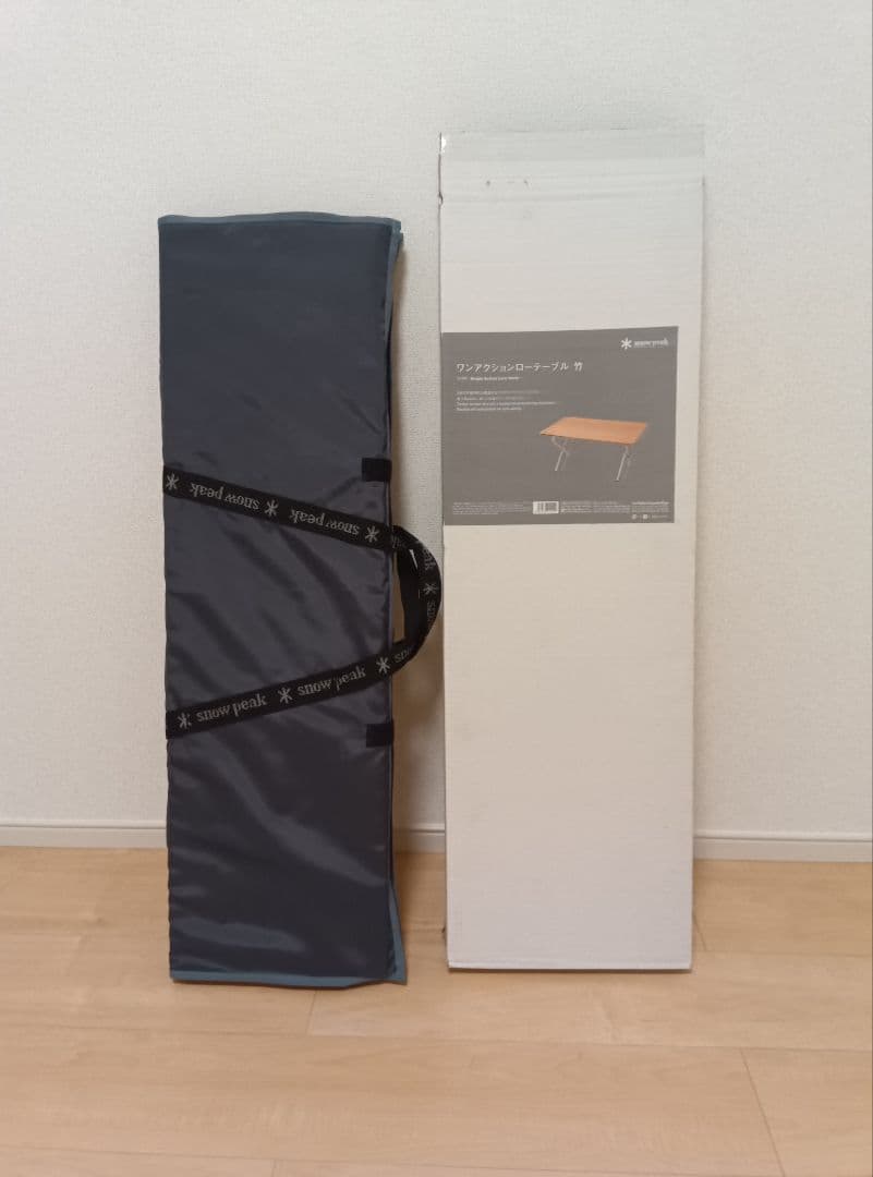 スノーピーク　ワンアクションローテーブル竹