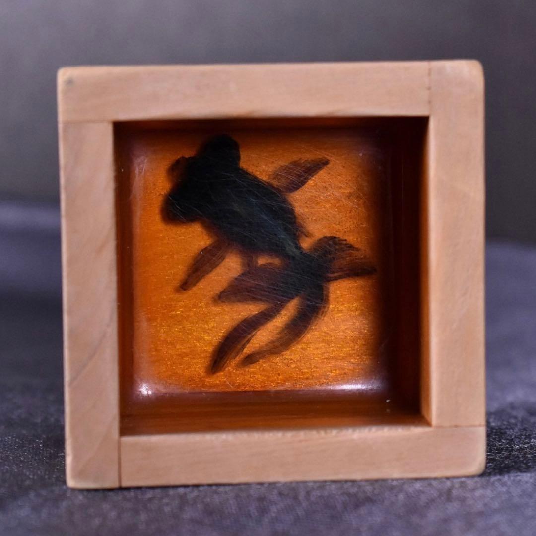 【真作　サイン入り】深堀隆介　金魚酒　2004年制作