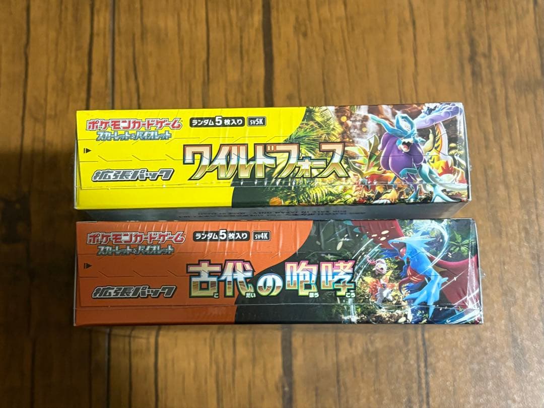 ワイルドフォース、古代の咆哮【各1box】 シュリンク付き