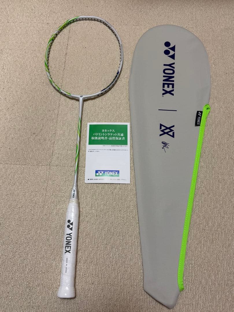 アストロクス100zz va