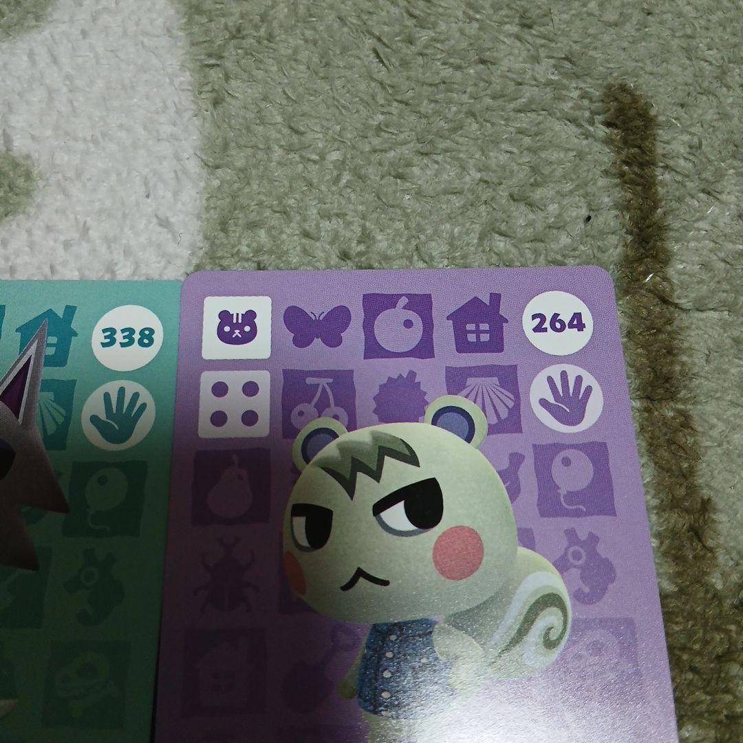 amiiboカード　ジュン　シベリア