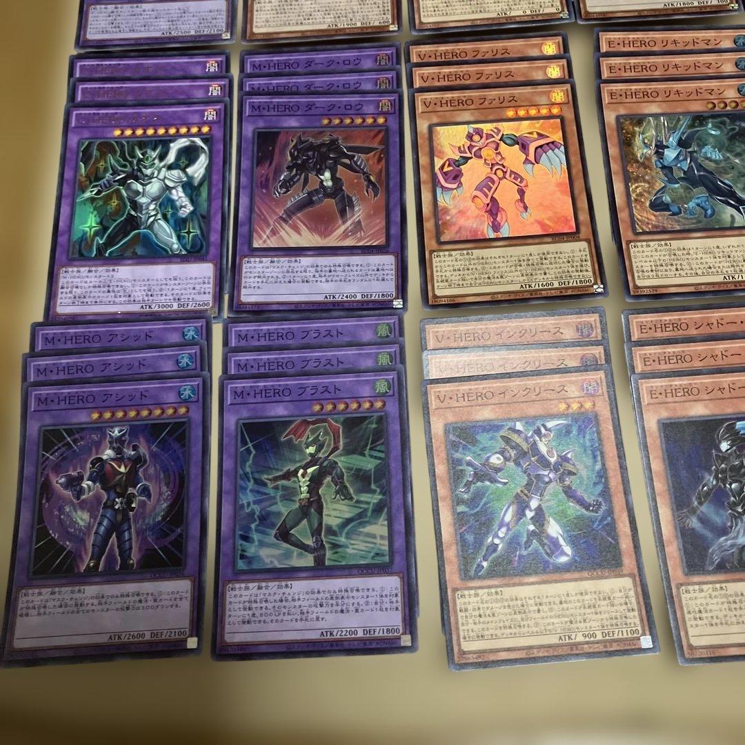 hero ehero ビート デッキパーツ 大量 1103環境