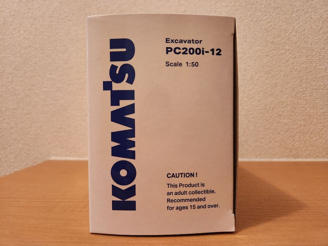 【新品未開封】コマツ PC200i-12 ミニカー