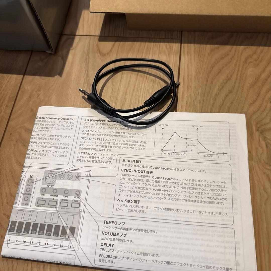 【美品】KORG volca keys アナログシンセサイザー