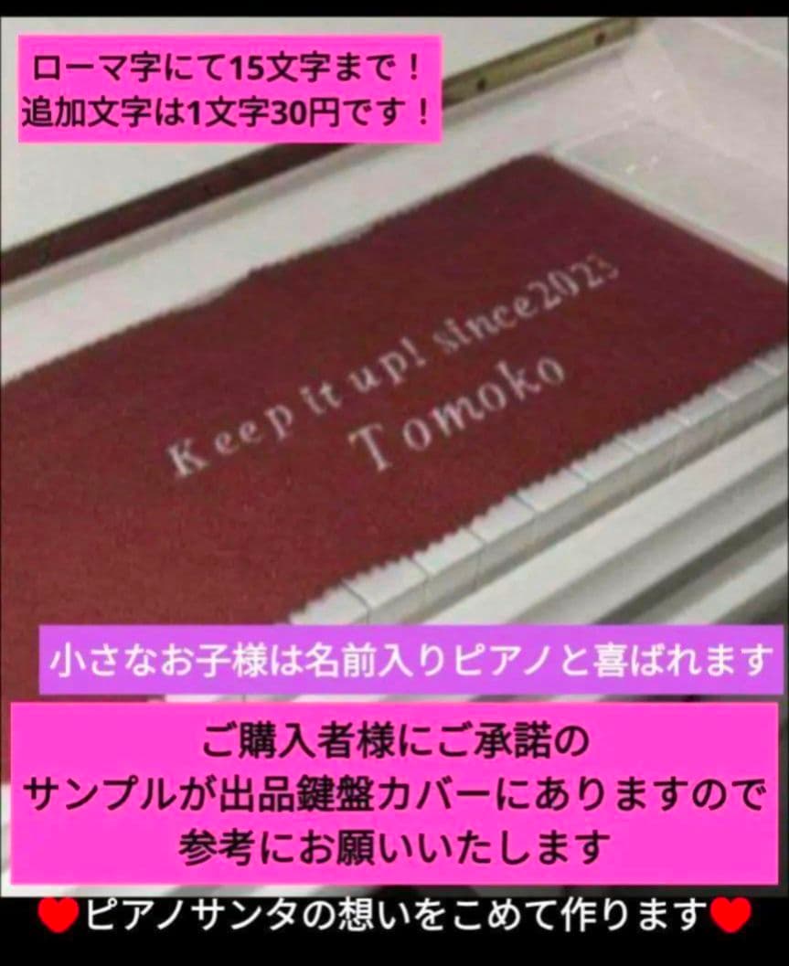 送料込み KAWAI 電子ピアノ CN25A 16年購入激激可愛い♥激美品