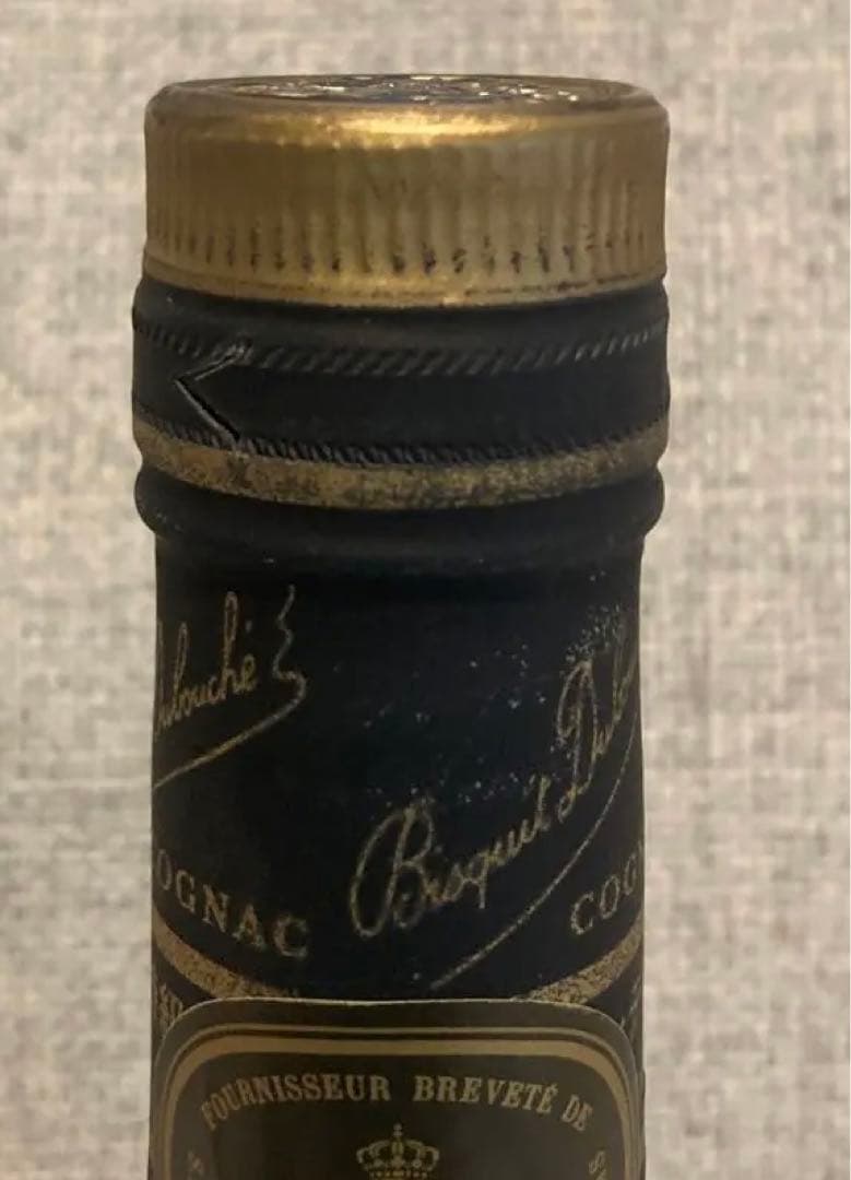 未開栓V.S.O.P Bisquit Fine Champagne Cognac