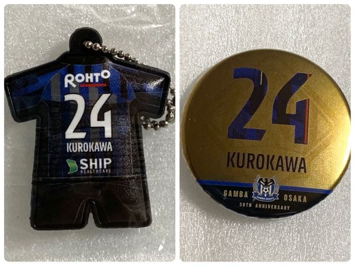 ガンバ大阪 30周年記念 ユニ型ラバーキーチェーン 缶バッジ