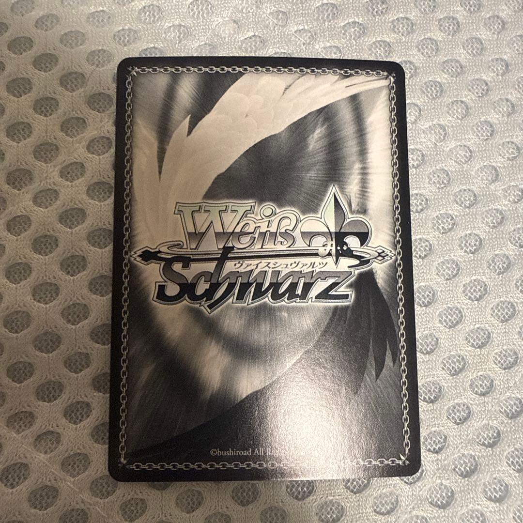 ヴァイスシュヴァルツ　魔法少女プリズマイリヤ　ツヴァイフォーム イリヤ SP