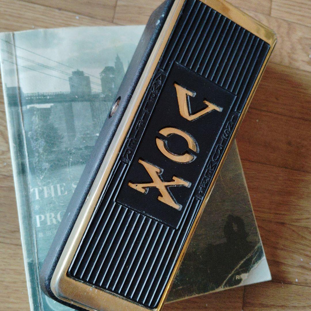 Wah2 type69 mod　VOX V847G