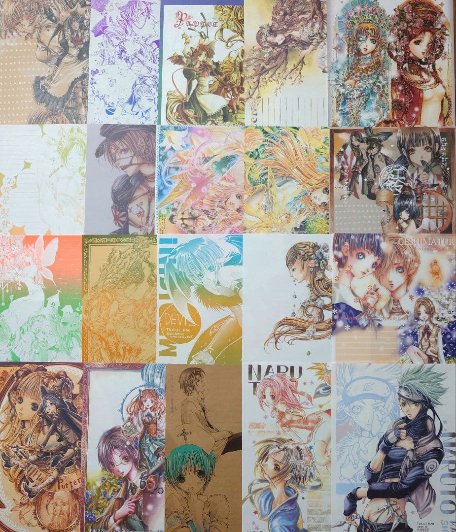 尚月地様 同人便箋 便せん 192枚 便箋 艶漢 創作 オリジナル ゲーム FF