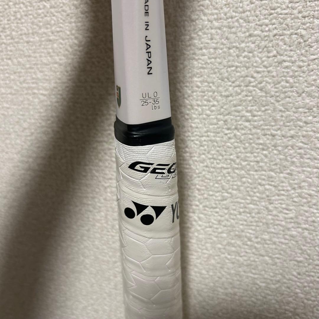 【美品】YONEX ジオブレイク80s
