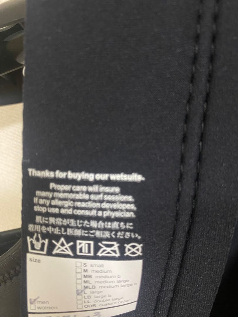 新品 アックスクラシック ショートジョン Lサイズ