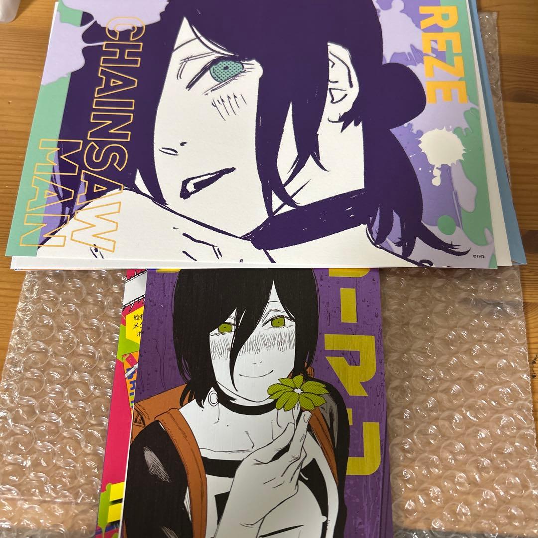 チェンソーマン　レゼ　ポストカード　原作　アートカード