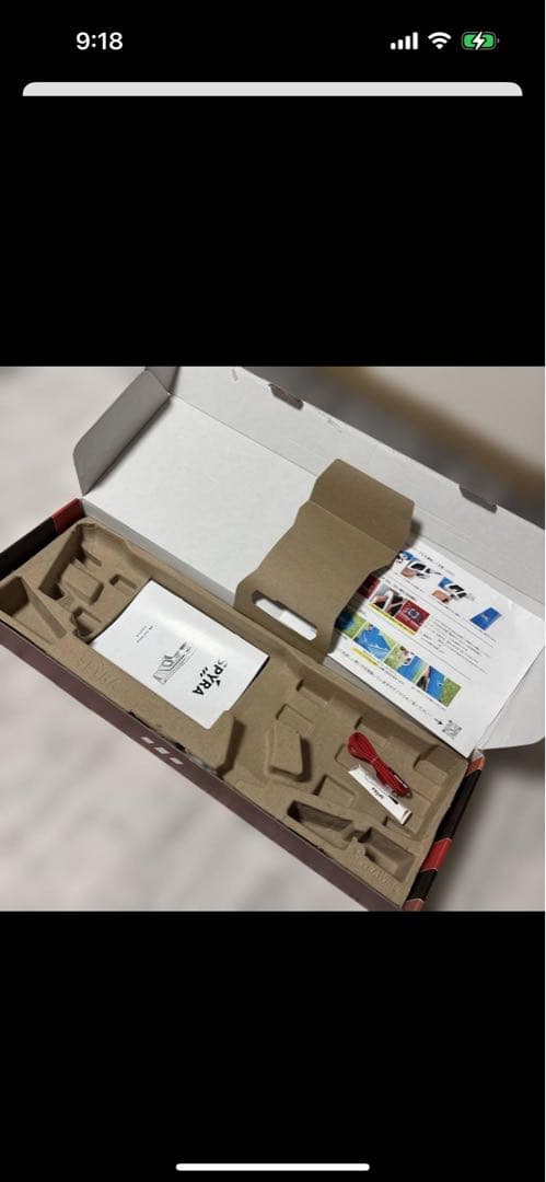 Spyra Three スパイラ3 ウォーターガン