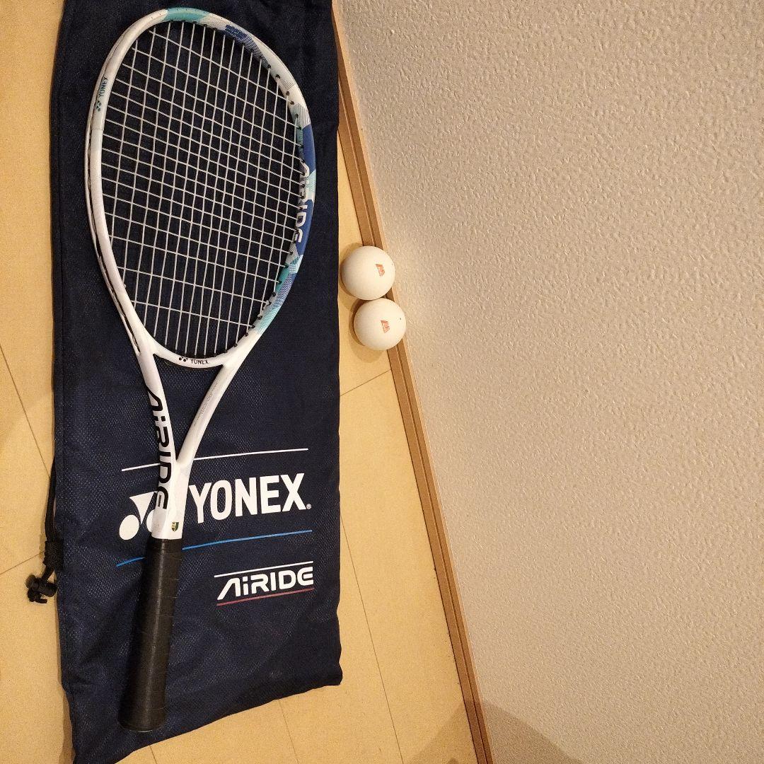 かりん　YONEX ラケット　ケース、ボール2個、テニスポンプ付き