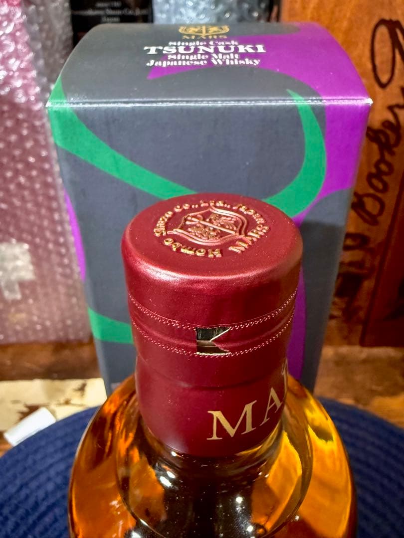 【希少】津貫 COHIBA ATMOSPHERE TOYKOプライベート ボトル