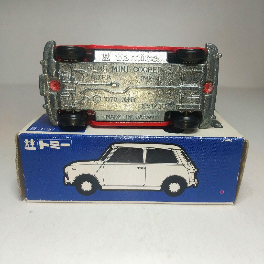 (3831)トミカ 青箱 日本製 BLMC ミニクーパー S マークⅢ
