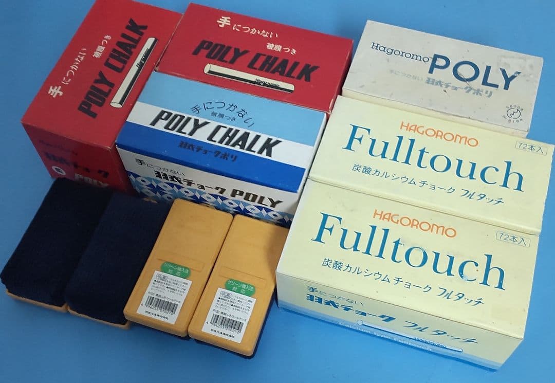 羽衣 チョーク フルタッチ ポリ 白3箱 青3箱 欠品あり オマケあり