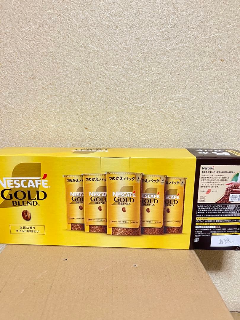 ネスレ ゴールドブレンド エコ&システム 5パック×5