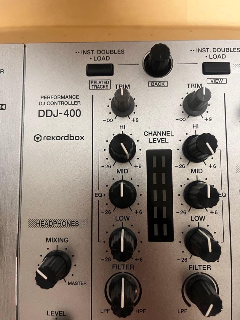 Pioneer DJ DDJ-400 限定色シルバー