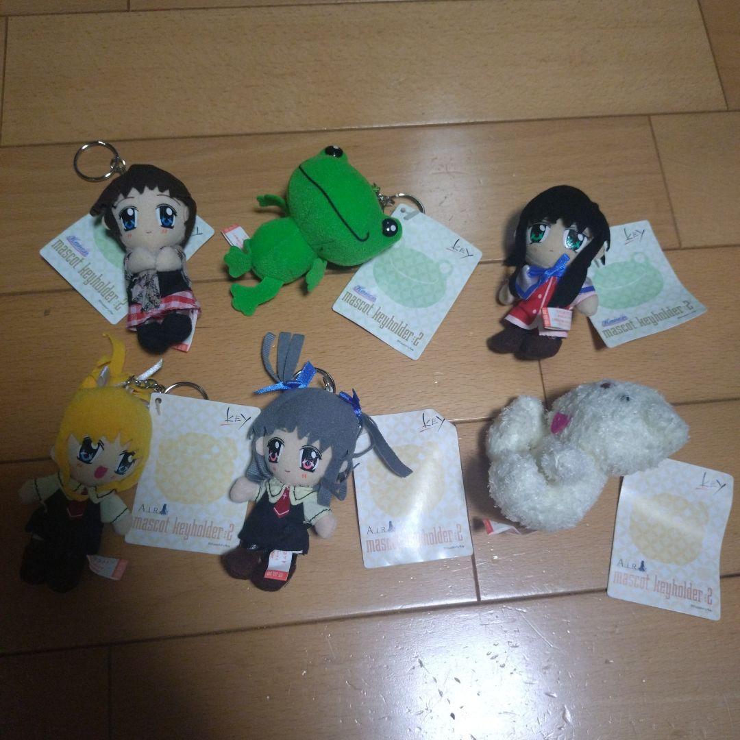 key AIR kanon ぬいぐるみ　マスコットキーホルダー2　全六種