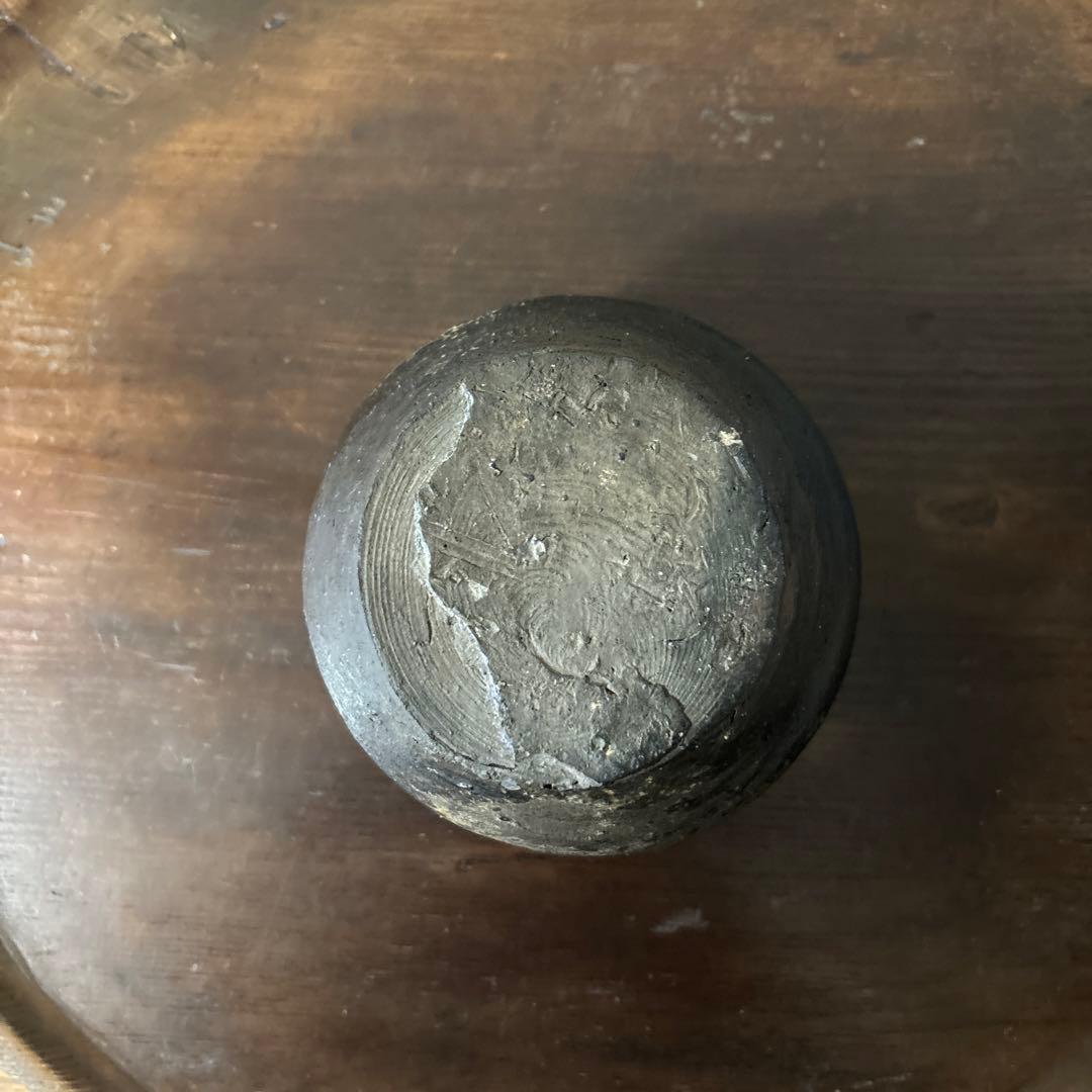 古備前小壺　鎌倉〜室町時代　骨董　花器アンティーク　検:秦秀雄　白洲正子 李朝