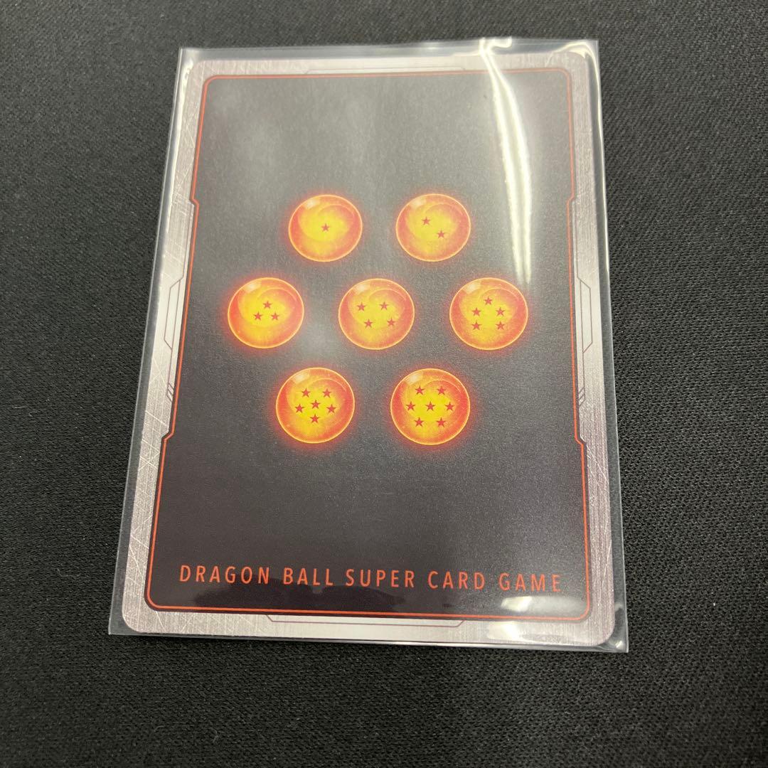 孫悟空　リミテッドパックMANGA版 （FP-034）