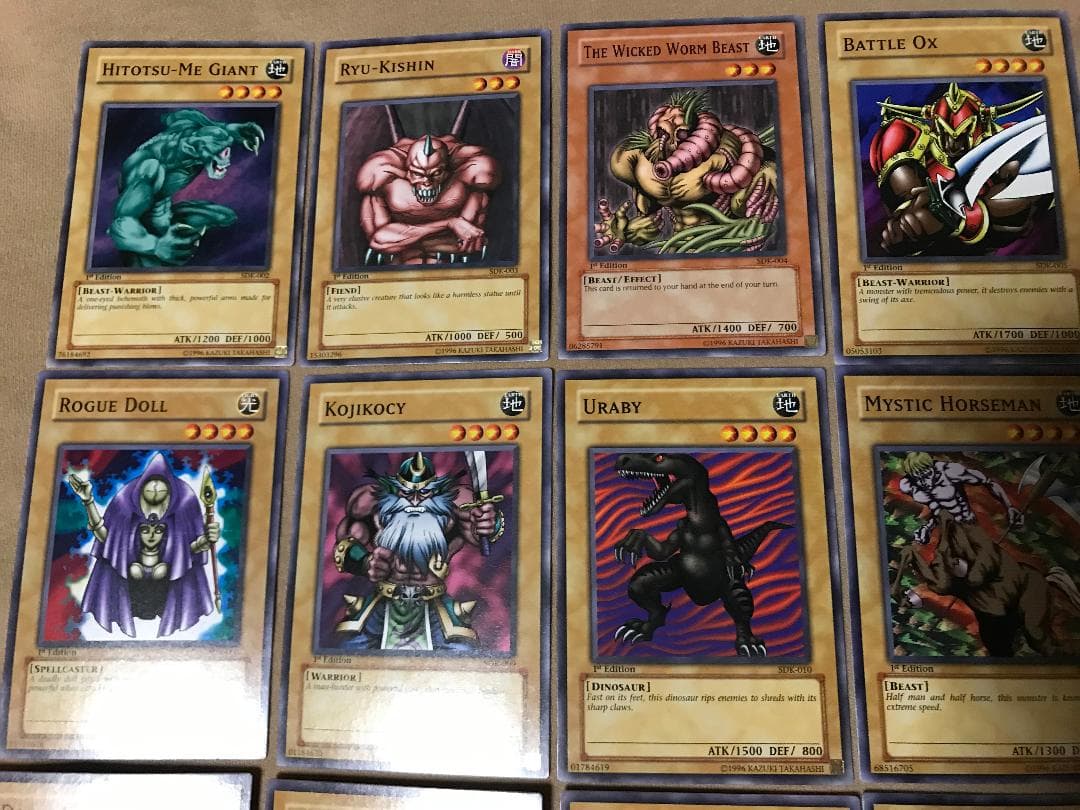 〔AZR〕英語版 ストラクチャーデッキ海馬 1st 46枚 希少