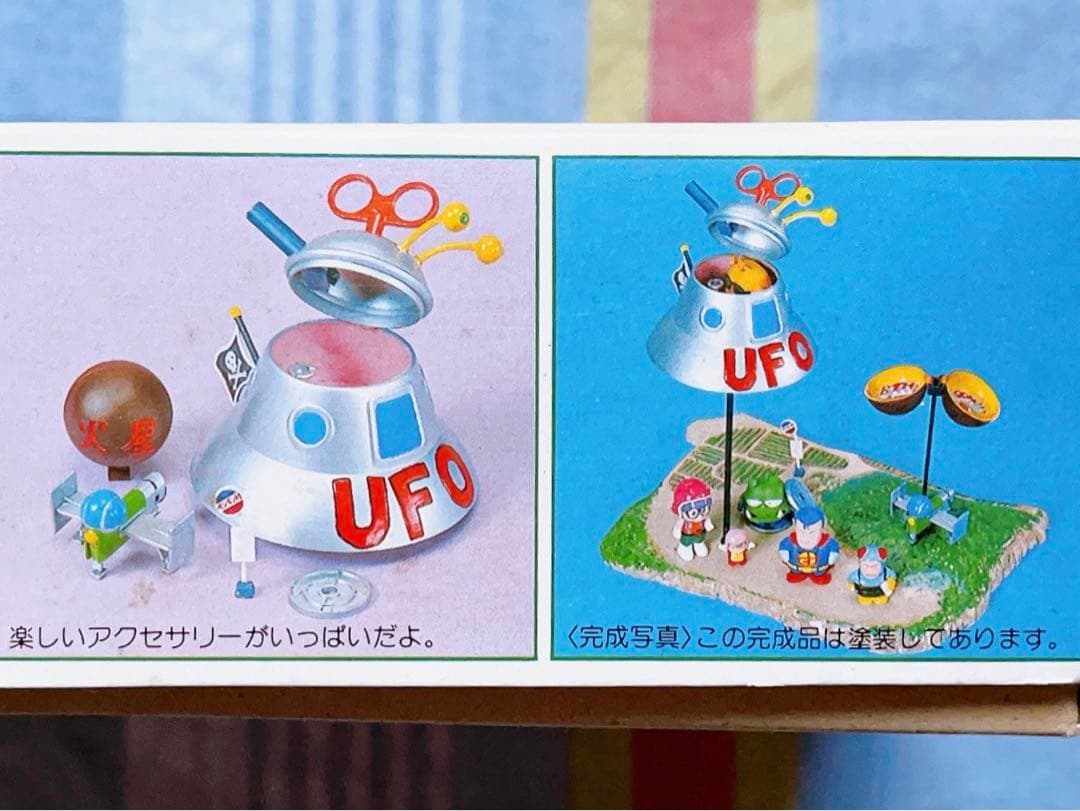 旧バンダイ模型 Dr.スランプ アラレちゃん ペンギン村 ニコチャン大王宇宙船