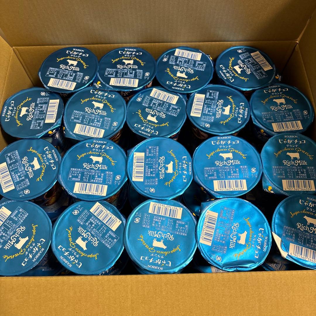 じゃがチョコグランデリッチミルク38個