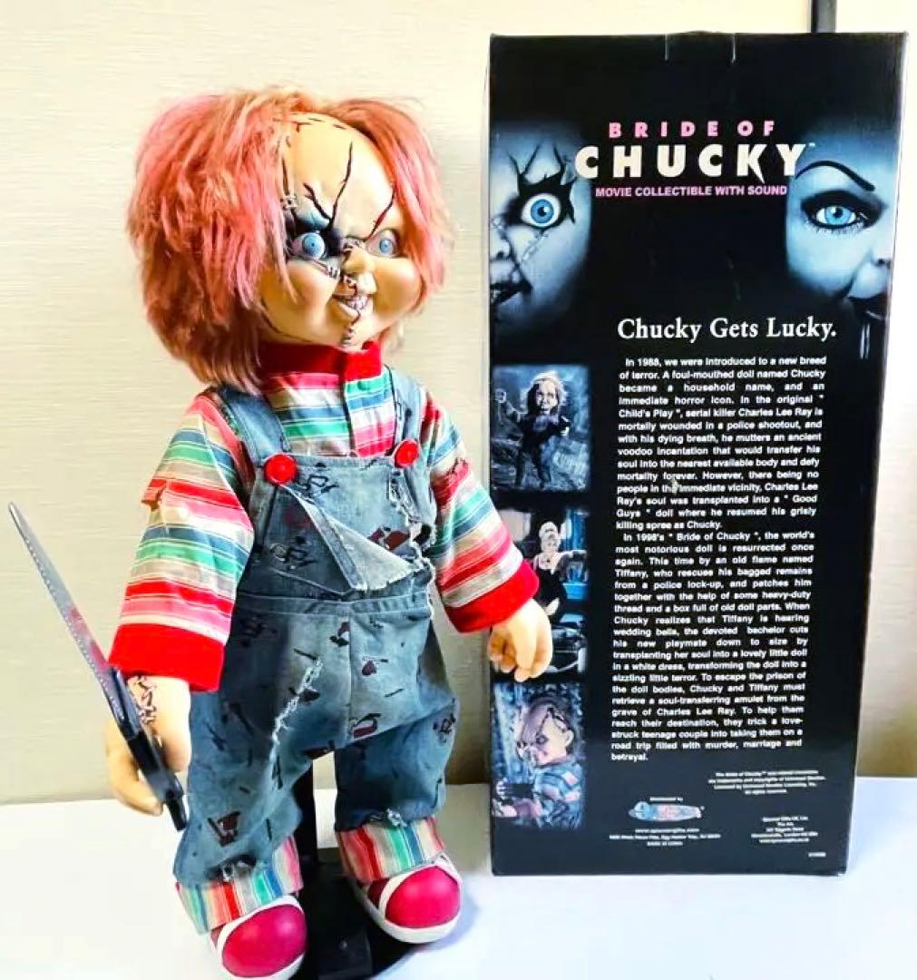 チャッキー　花嫁　等身大　人形セット