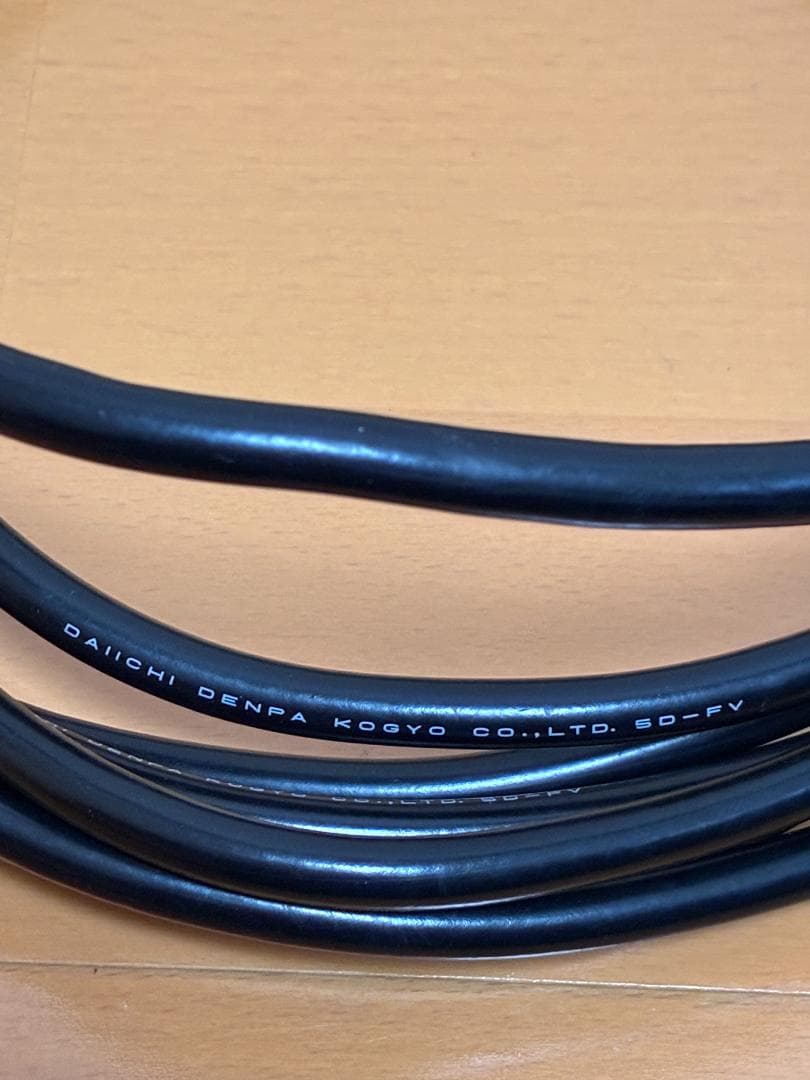 【ジャンク】パーソナル無線機　SHINWA　SC905G7　SP機　おまけ有