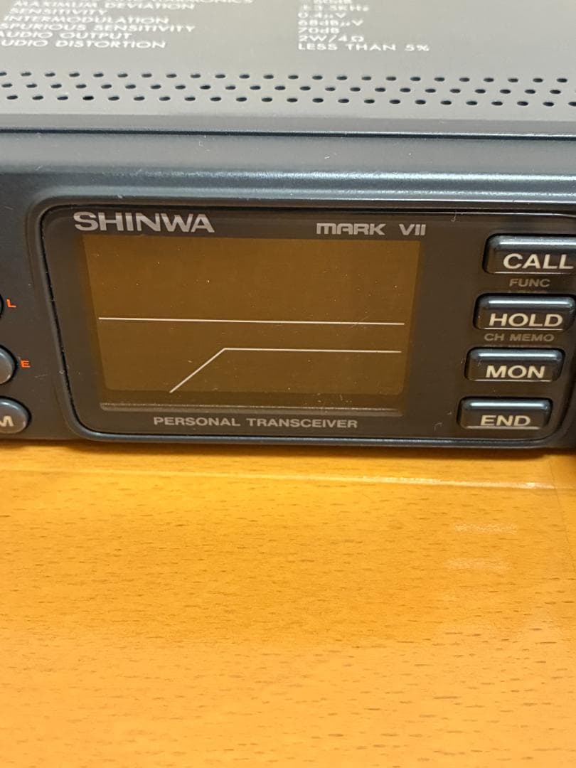 【ジャンク】パーソナル無線機　SHINWA　SC905G7　SP機　おまけ有