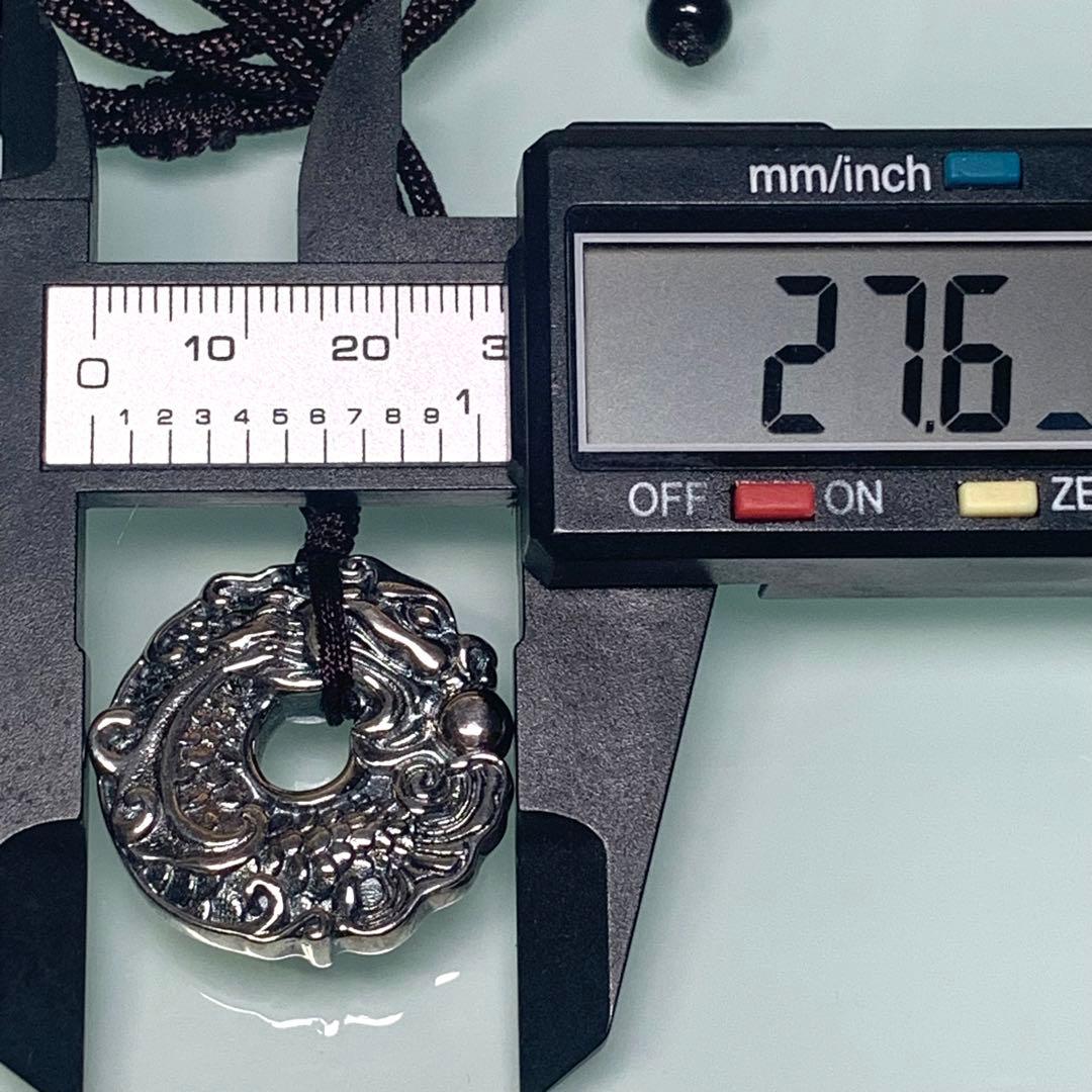 ペンダント　ネクレス　純銀製品　銀貨　銀龍　道教　開光済み　本物保証
