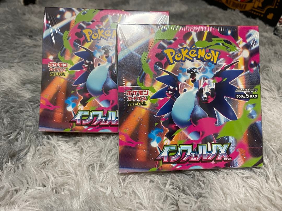 ポケモン インフィニティX MEGA 2個セット