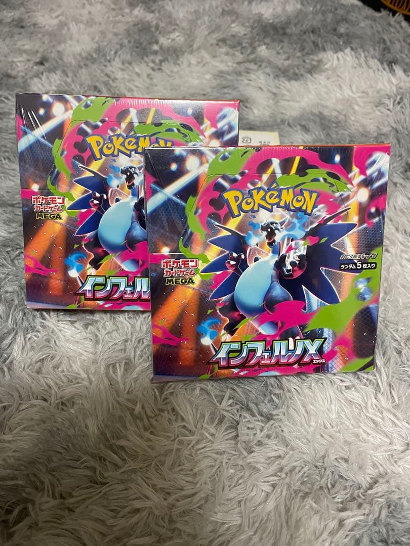 ポケモン インフィニティX MEGA 2個セット