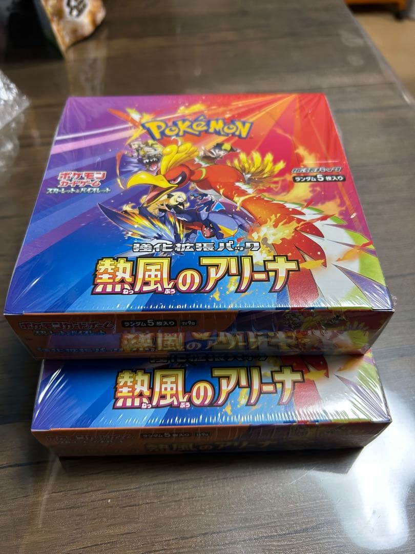 熱風のアリーナBOX ポケカ　シュリンク付き