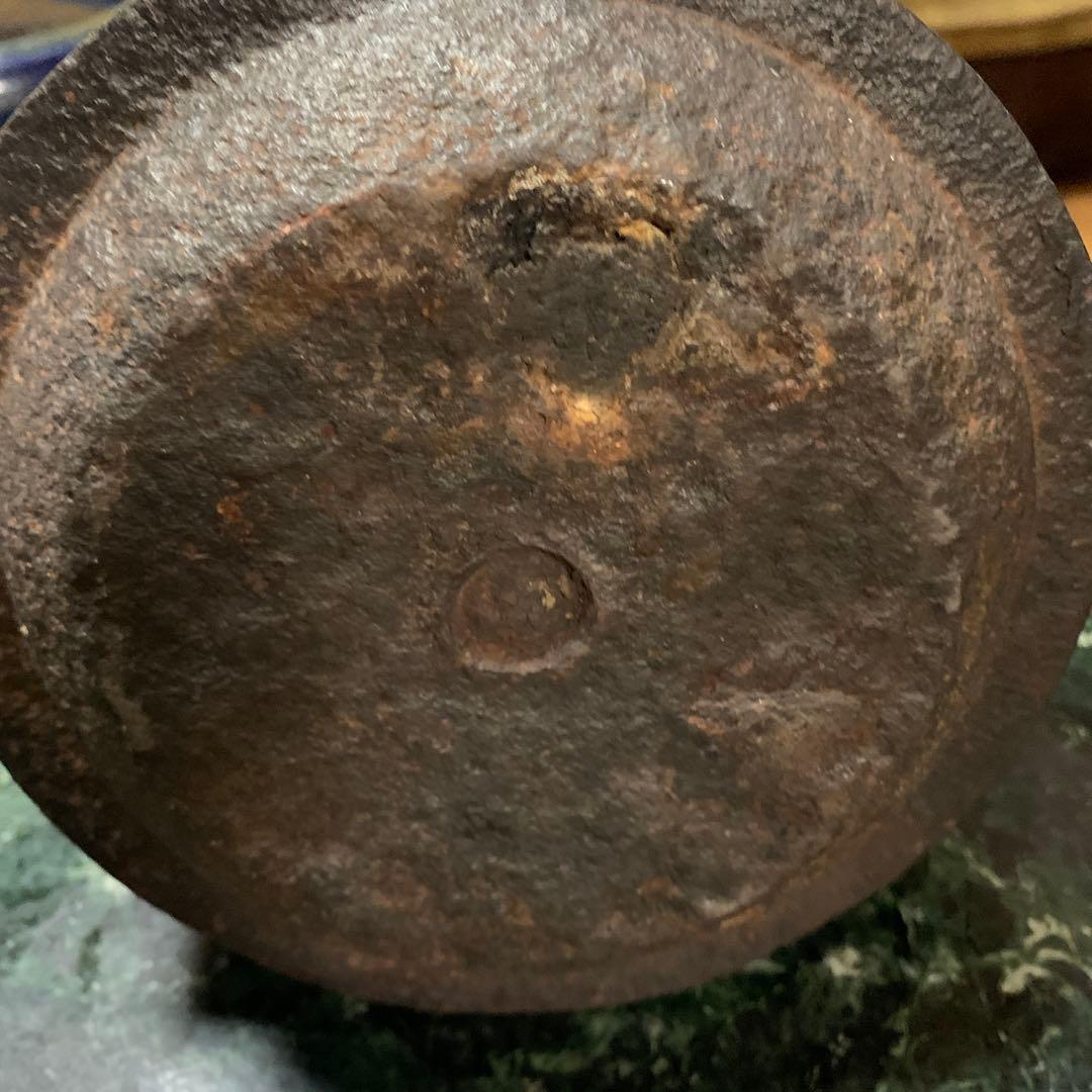 龍家製 竹彫り 鉄瓶