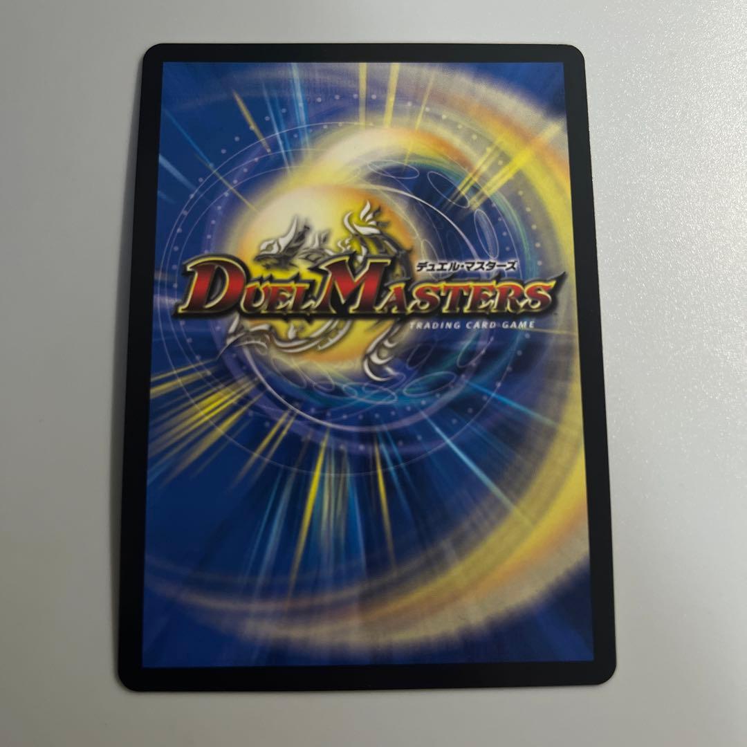 オリオティスジャッジ gp