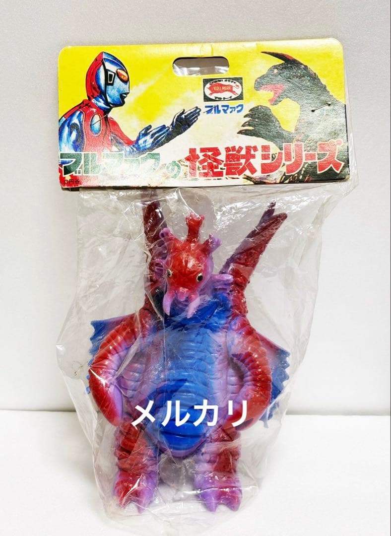 ★一期版 新品未開封 1999年 ブルマァク アリブンタ ウルトラマンA ソフビ