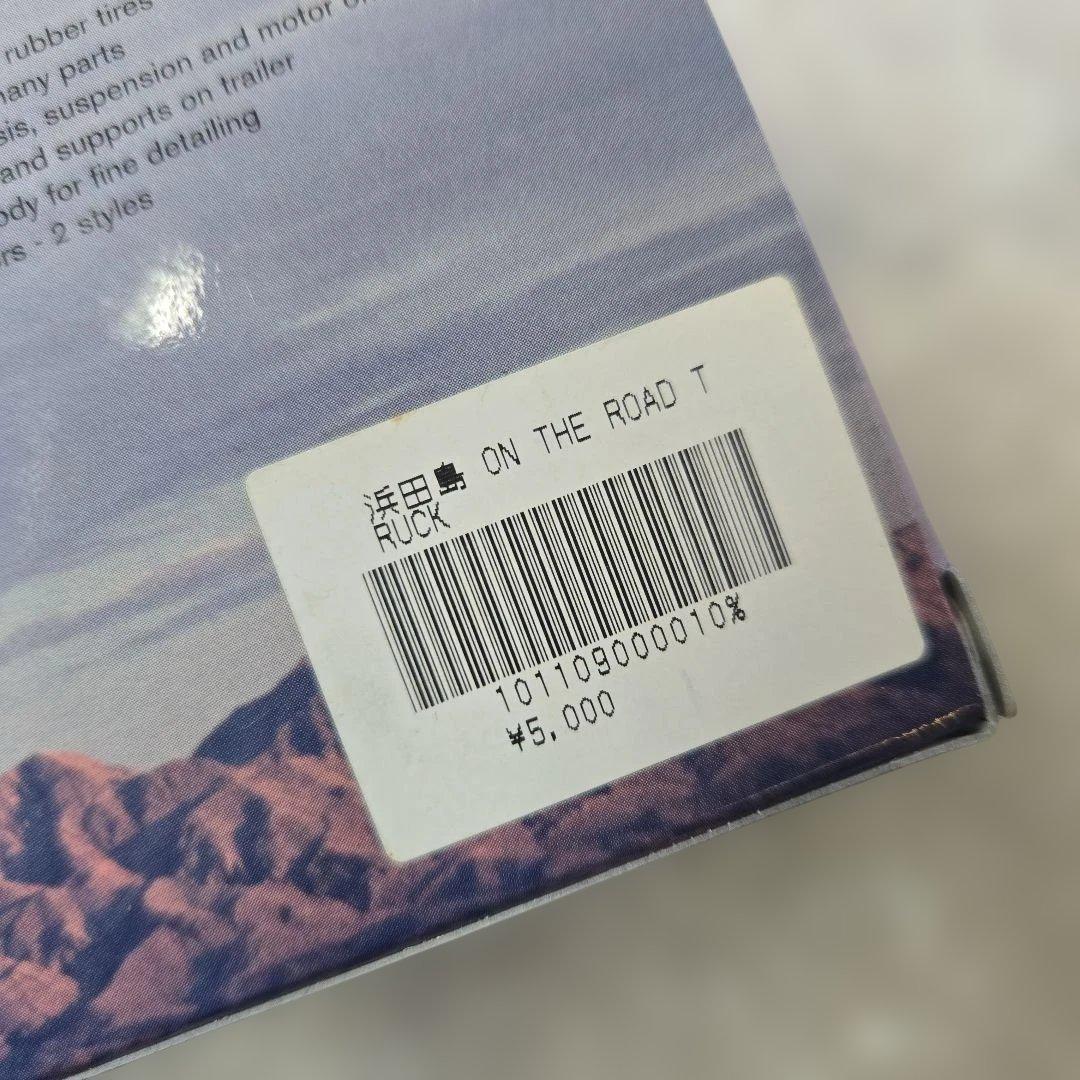 美品　浜田省吾 ON THE ROAD トラクター＆トレーラー　 ミニカー