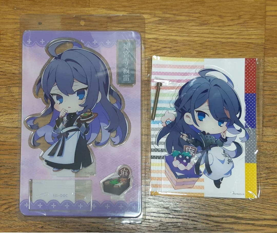 ヒプノシスマイク　スイパラ　ビッグアクスタスタンド　コンプリートセット