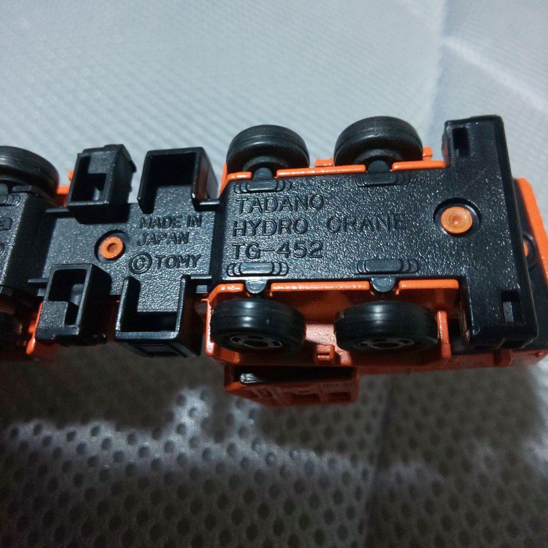 ラスト１台 トミカ TADANO HYDRO CRANE TG-452 おまけ