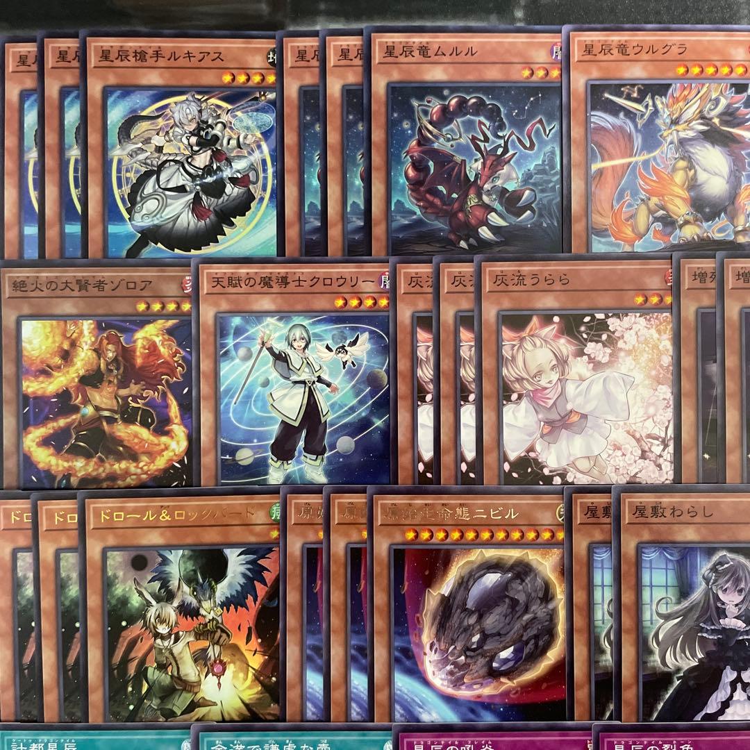 大会優勝構築 マギストスドラゴンテイルデッキ アルザリオン ファイメナ