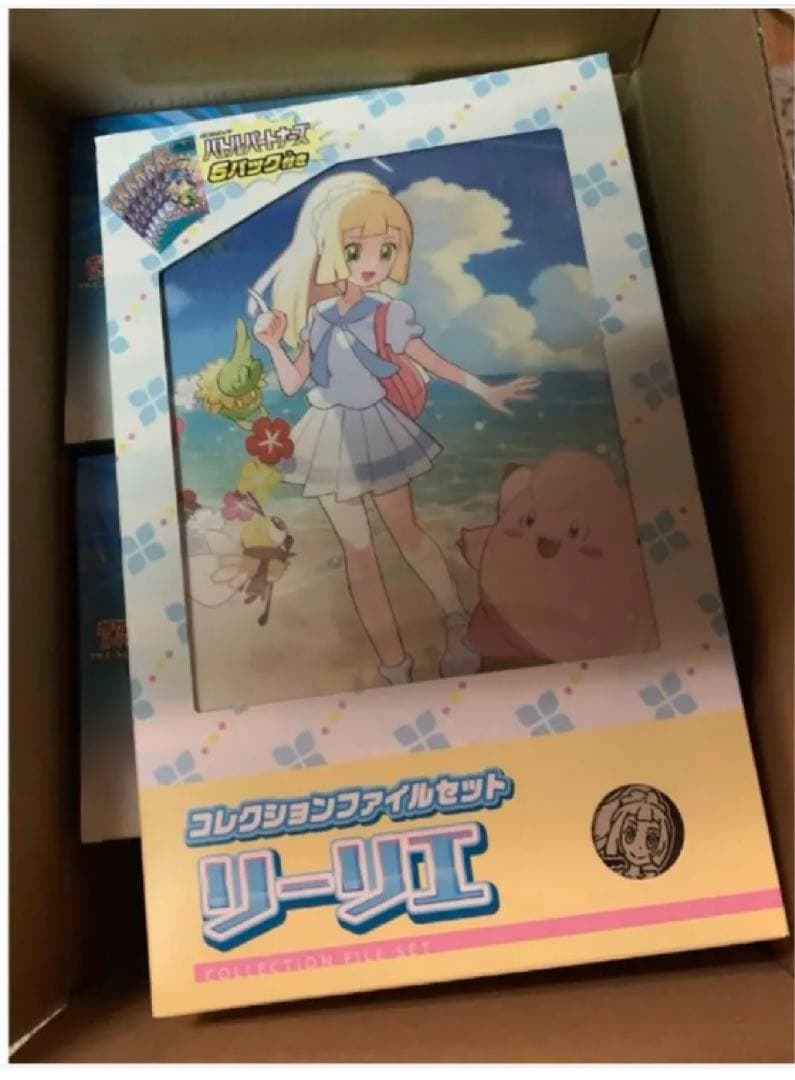 バトルパートナーズ　6box 半カートン　シュリンク付き　ポケカ　初回生産分