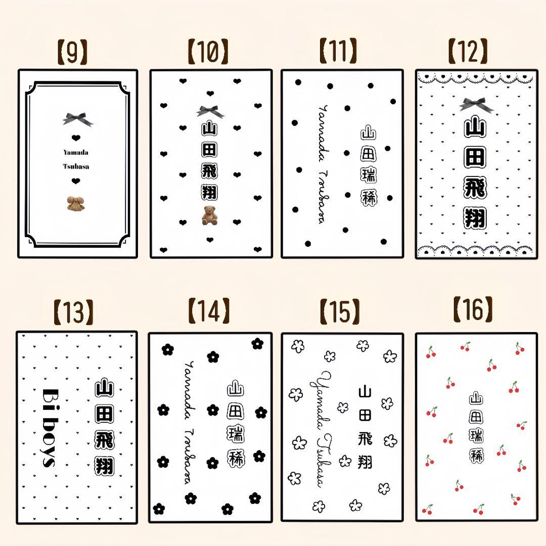 ❤︎ キンブレシートオーダー受付中 ❤︎【シンプル版】