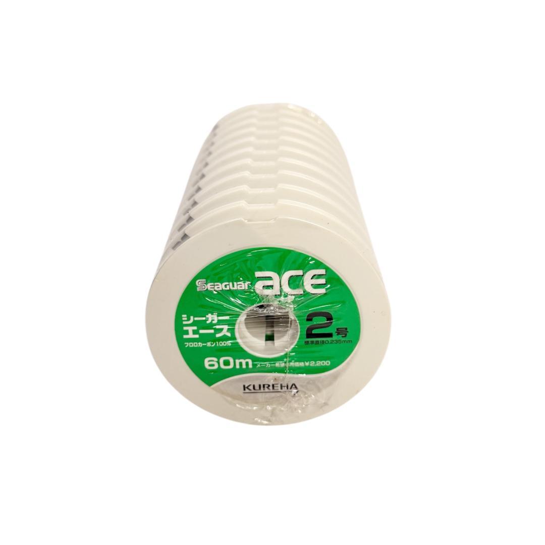 【新品未使用】クレハ シーガー エース 2号 60m連結 × 10個 セット